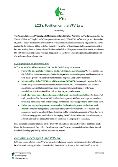 LCG's Position On the VFV Law