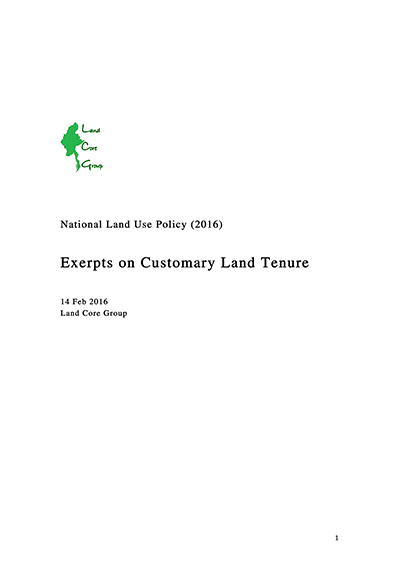 NLUP Excerpts on customary tenure